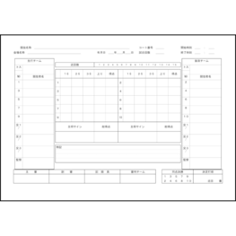 ゲートボール記録表7 LibreOffice